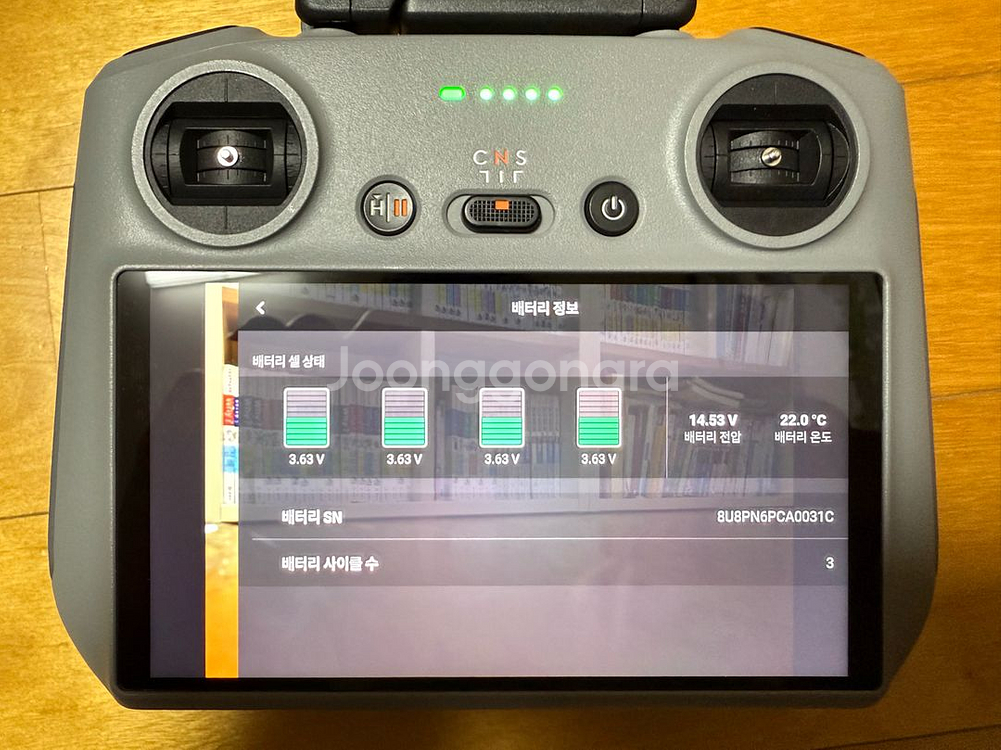 DJI 매빅4프로 플라이모어 콤보--4
