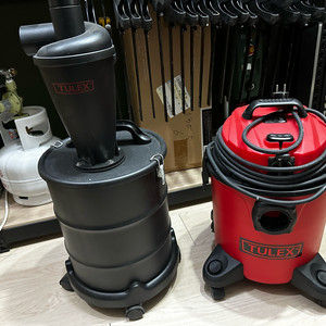 툴렉스 싸이클론 집진기