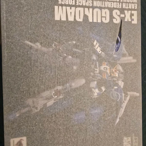 메탈로봇혼 KA 시그니처METAL ROBOTKa signature판매합니다 (가격인하)