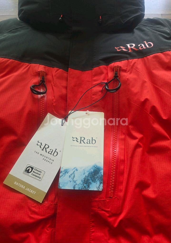 정품 RAB BATURA 랩 패딩 바투라 대장패딩 Horizon US L 110--1