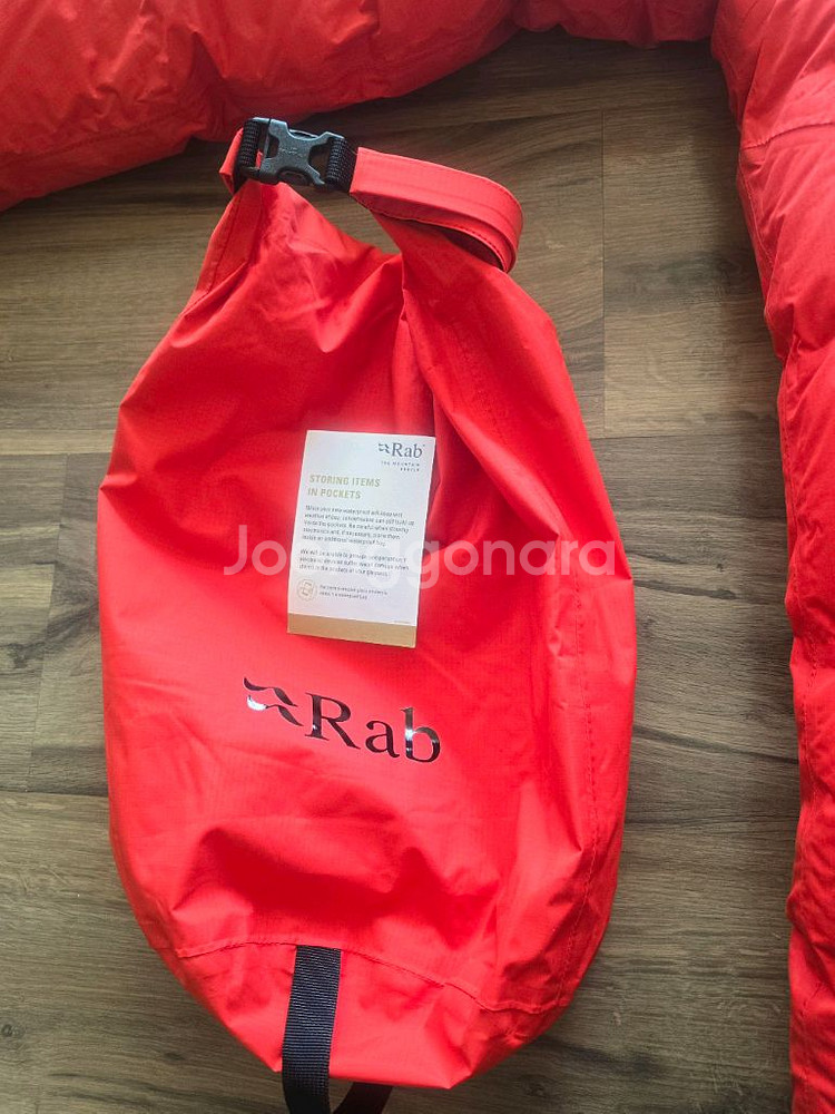 정품 RAB BATURA 랩 패딩 바투라 대장패딩 Horizon US L 110--5