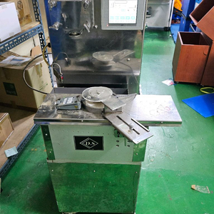 D.S. 식품 가공 기계 XP 30 팝니다.