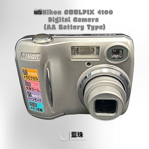 니콘 쿨픽스 4100 디지털카메라 빈티지 레트로 디카