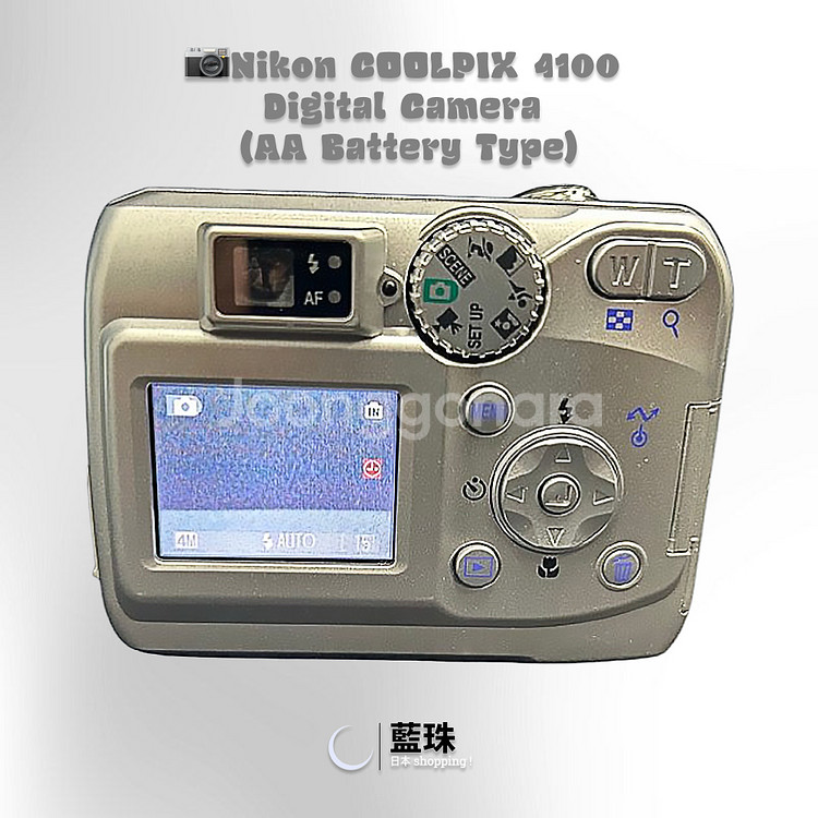 니콘 쿨픽스 4100 디지털카메라 빈티지 레트로 디카--2