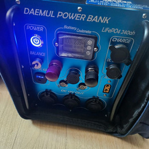 대물 파워뱅크 리튬인산철 배터리 240Ah+인버터