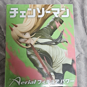 (미개봉)체인소맨 파워 타이토 피규어