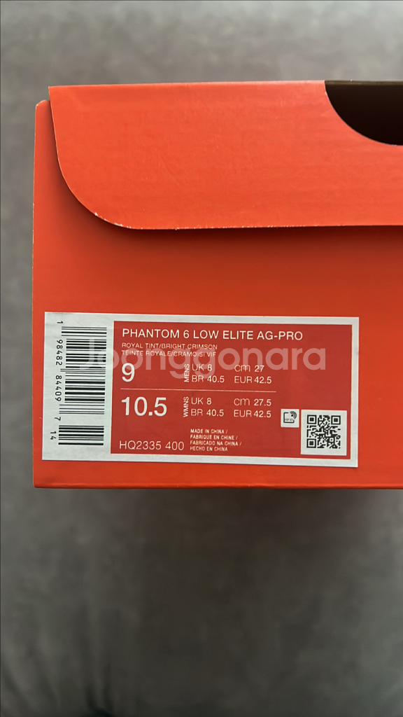 나이키 팬텀6 로우 엘리트 AG-PRO 축구화--2