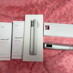 메디큐브 울트라튠, 하이포커스샷 판매합니다.