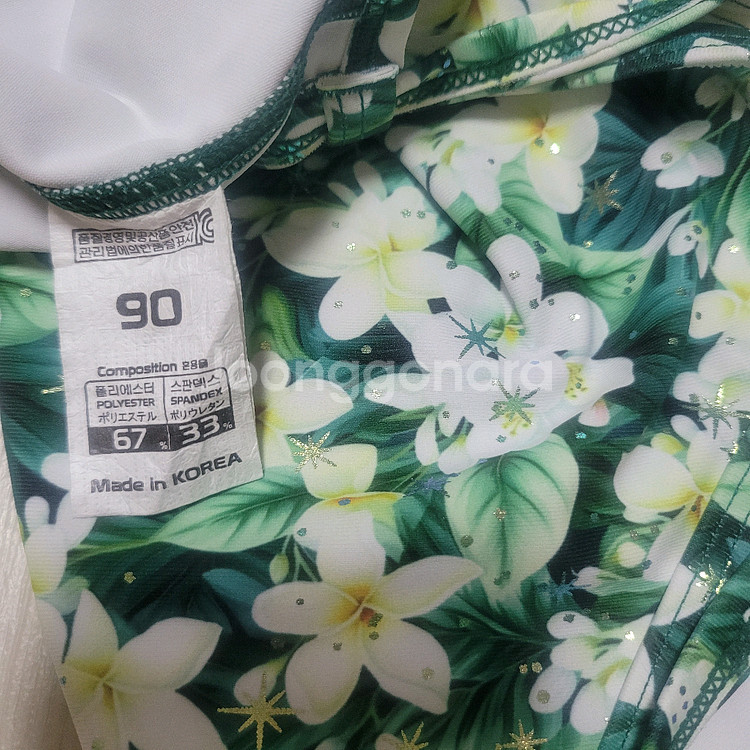 플라워 패턴 원피스 수영복. 제이커스 90--2