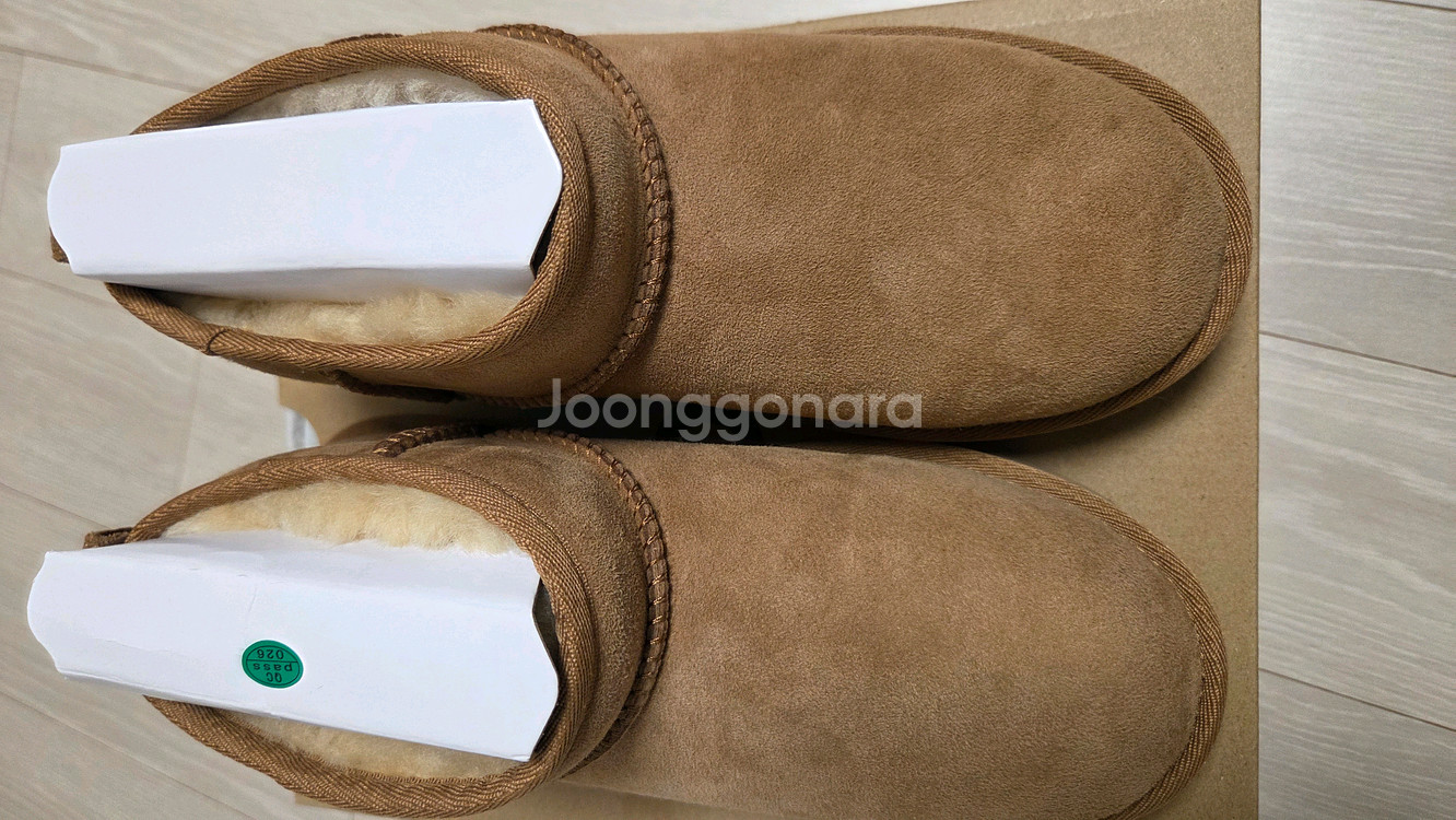 미국어그 키즈 클래식울트라 미니 5사이즈 235--0