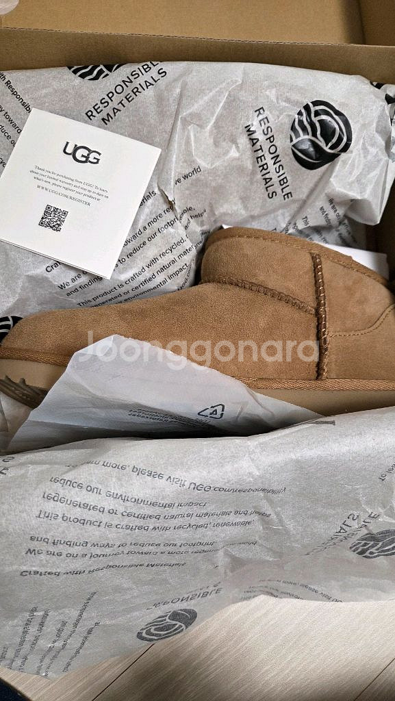 미국어그 키즈 클래식울트라 미니 5사이즈 235--1