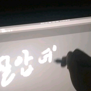 와콤 신티크 27QHD 드로잉 타블렛 DTK-2700