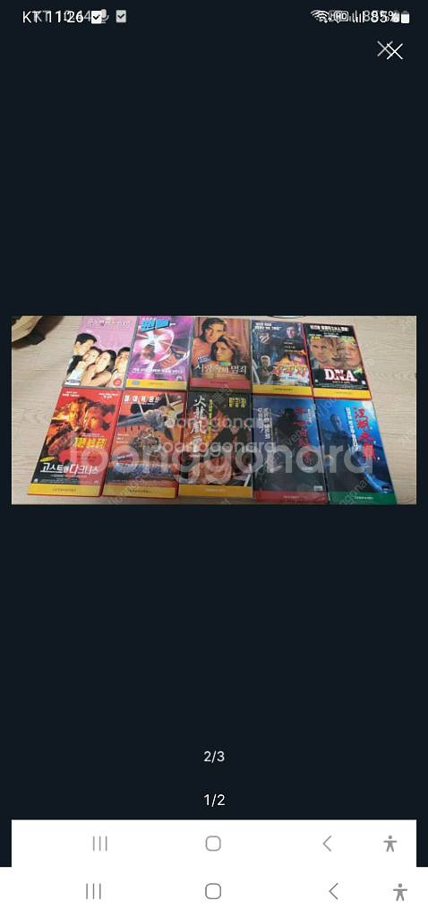 비디오 테이프 카세트 테이프--1