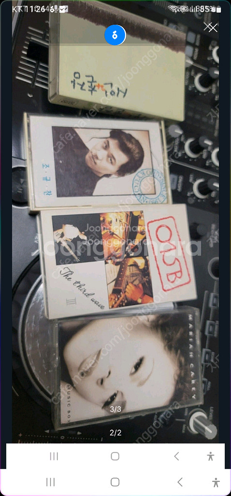 비디오 테이프 카세트 테이프--0