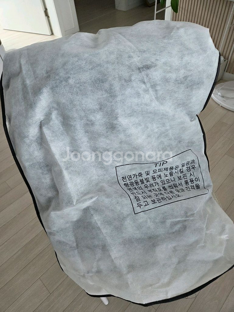 ROANNE 블랙 통밍크 천연 가죽 리얼 퍼코트 하프 자켓 후드 털옷 55-66--8