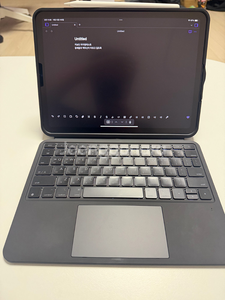 아이패드 11.9인치 (M4제외) 키보드팔아요. 반응속도좋아요.--0