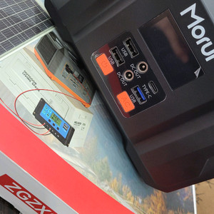 캠핑용 보조배터리