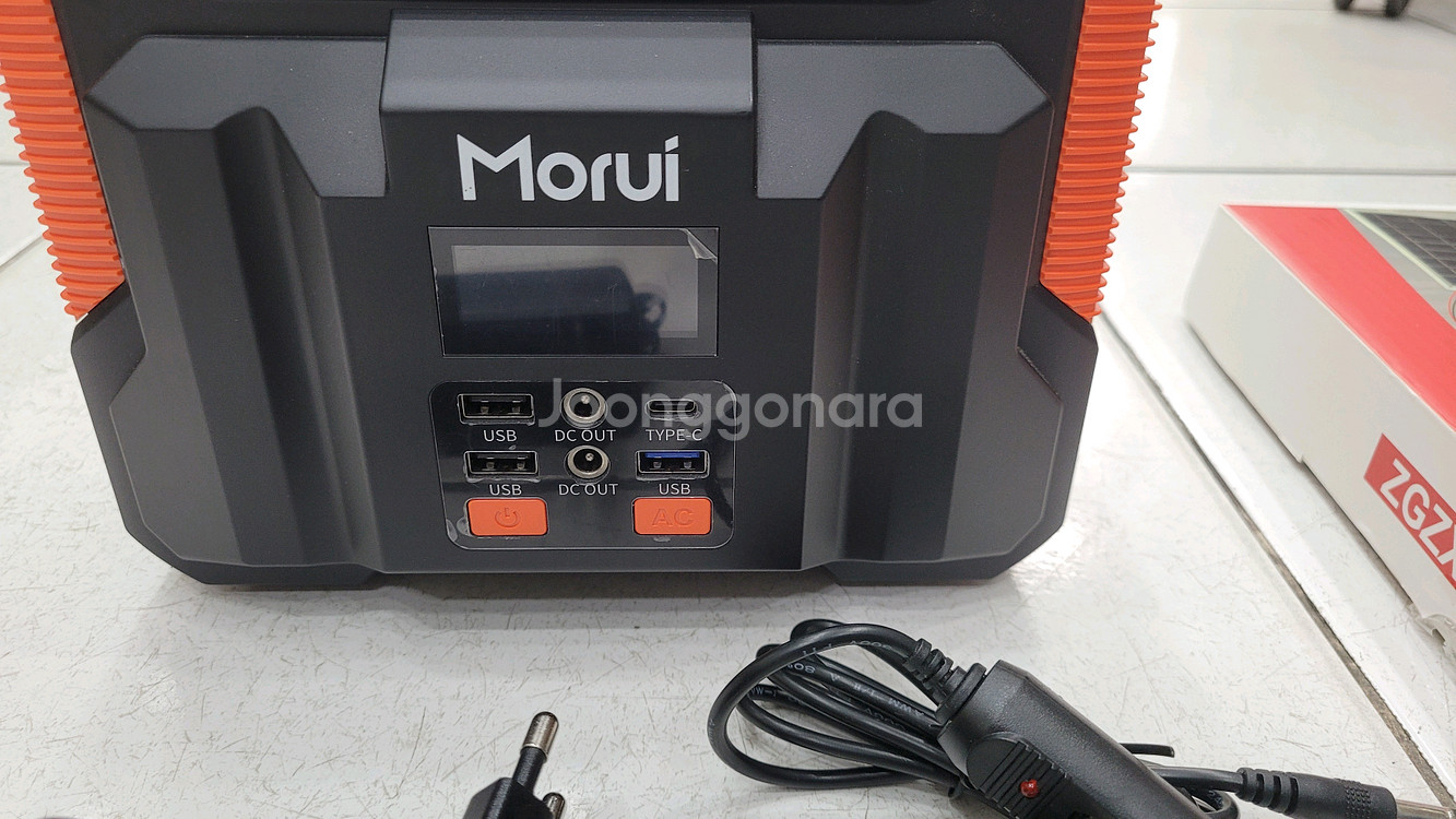 캠핑용 보조배터리--5