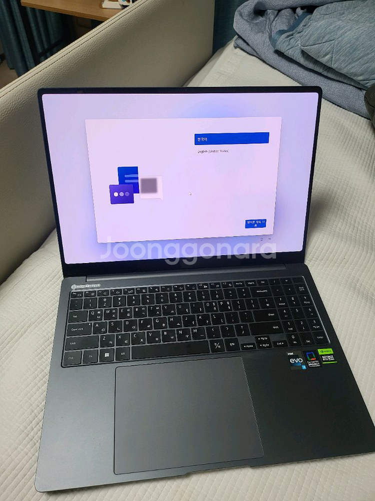 삼성 갤럭시북3 울트라 4070 i9 32g 2TB 박스 풀셋--1