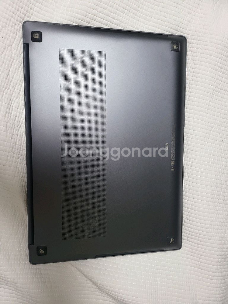 삼성 갤럭시북3 울트라 4070 i9 32g 2TB 박스 풀셋--7