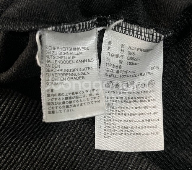 아디다스 파이어버드 블랙 검정 트랙탑 져지집업 90/S--2