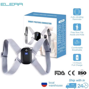 스마트 자재 교정기 새 상품.