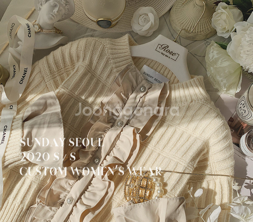 두툼한 고퀄 러플가디건--1