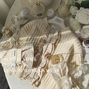 두툼한 고퀄 러플가디건