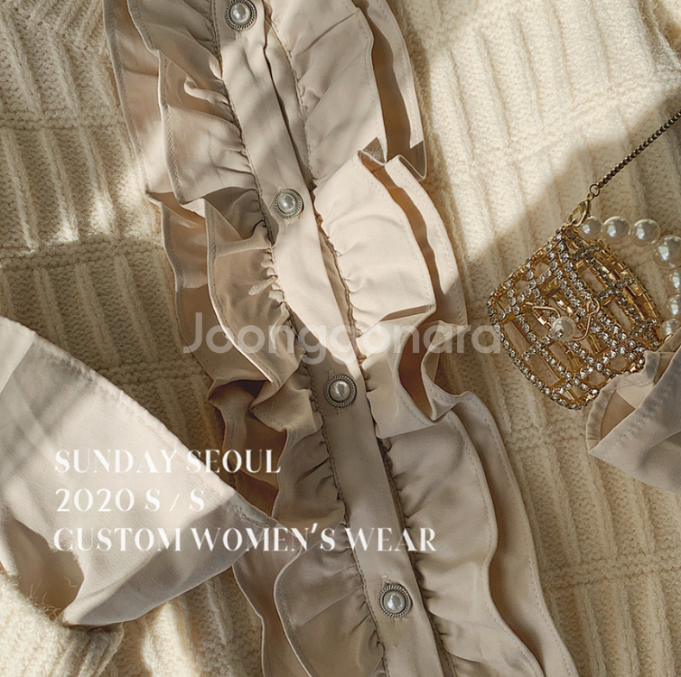 두툼한 고퀄 러플가디건--4