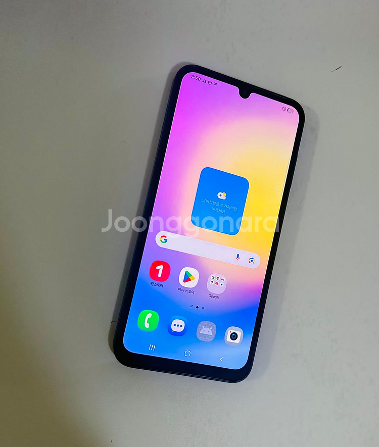 갤럭시 A25 24년개통 특S급 중고폰공기계--5