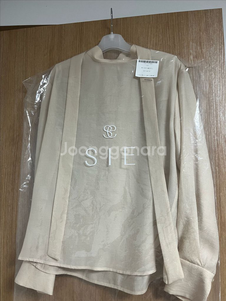 시에 sie 루디 타이 블라우스--3