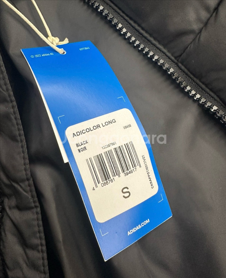아디다스 아디컬러 롱패딩 여자--2