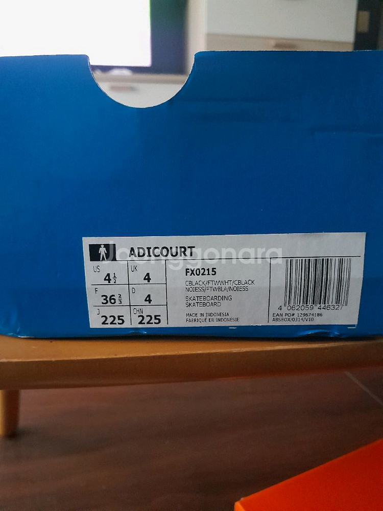 아디다스 ADICOURT 225mm 새상품 판매--2