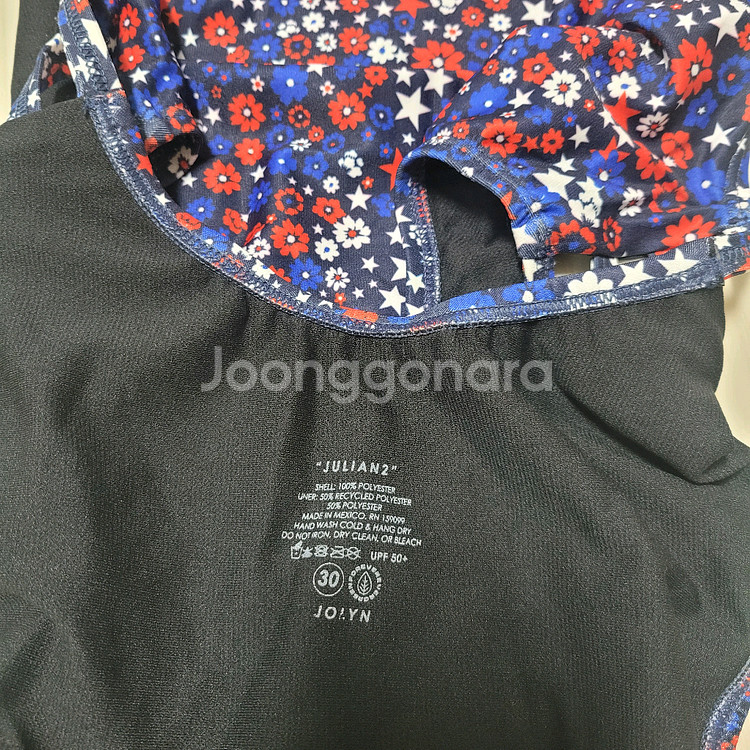 플라워 패턴 원피스 수영복(졸린 줄리안2 30)--1