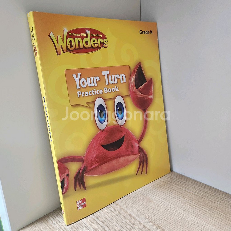Wonders Your Turn Practice Book / Grade K--0