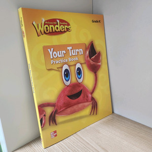 Wonders Your Turn Practice Book / Grade K