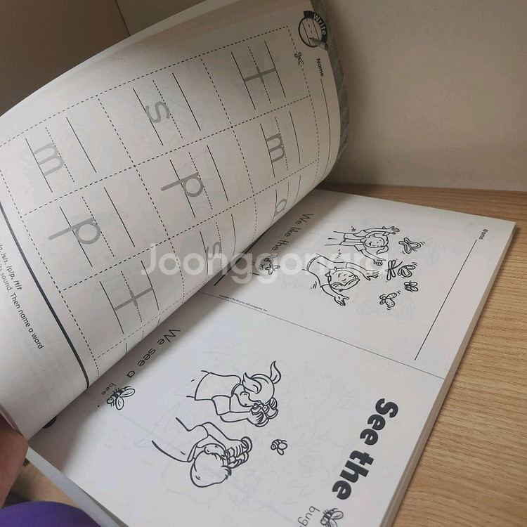 Wonders Your Turn Practice Book / Grade K--2