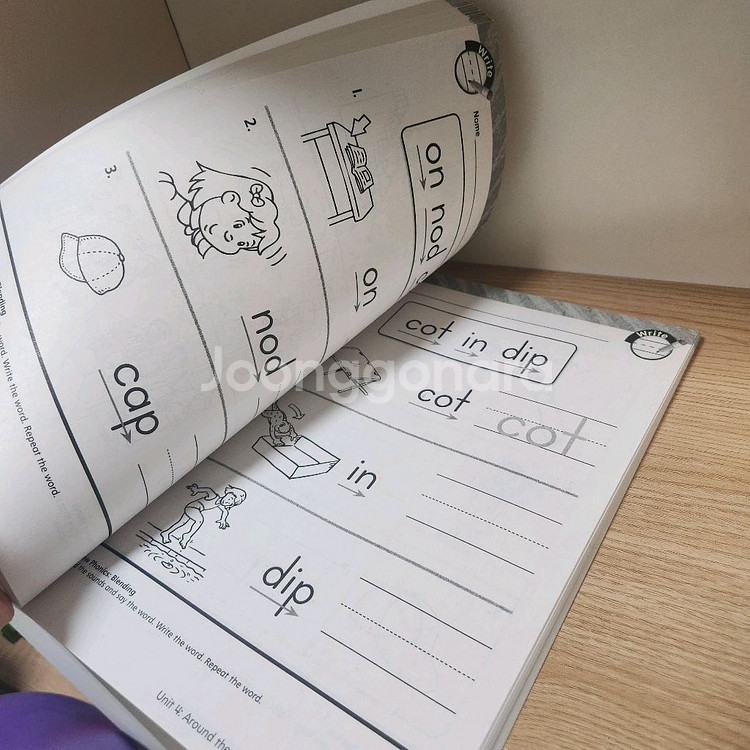 Wonders Your Turn Practice Book / Grade K--1