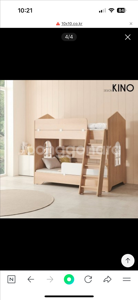 키노 원목 벙커침대--1