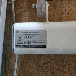 멜킨 젠틀 마그네틱 스핀바이크 15kg 판매합니다.