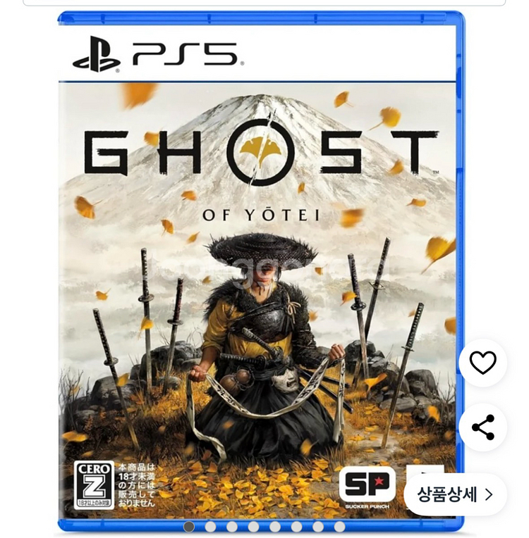 PS5 고스트 오브 요테이 코드 미사용--0