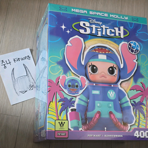 팝마트 메가 스페이스 몰리 스티치 400% (미개봉)