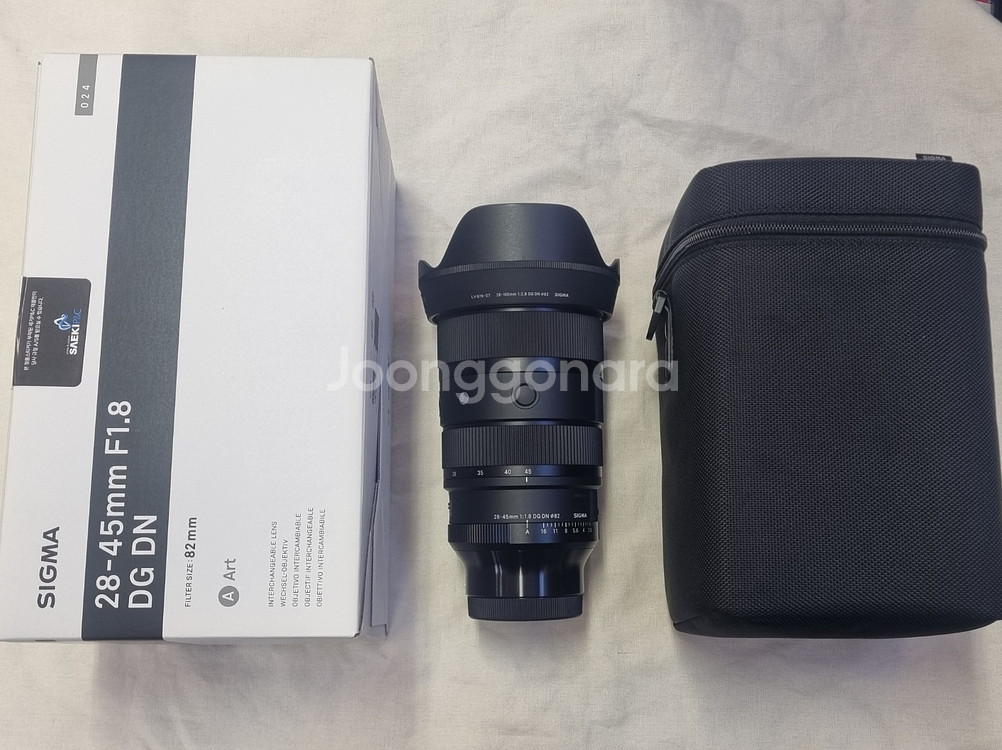 시그마 28-45mm F1.8 DG DN FE소니용--0