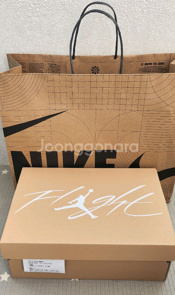 나이키 에어조던4 레트로 230--6