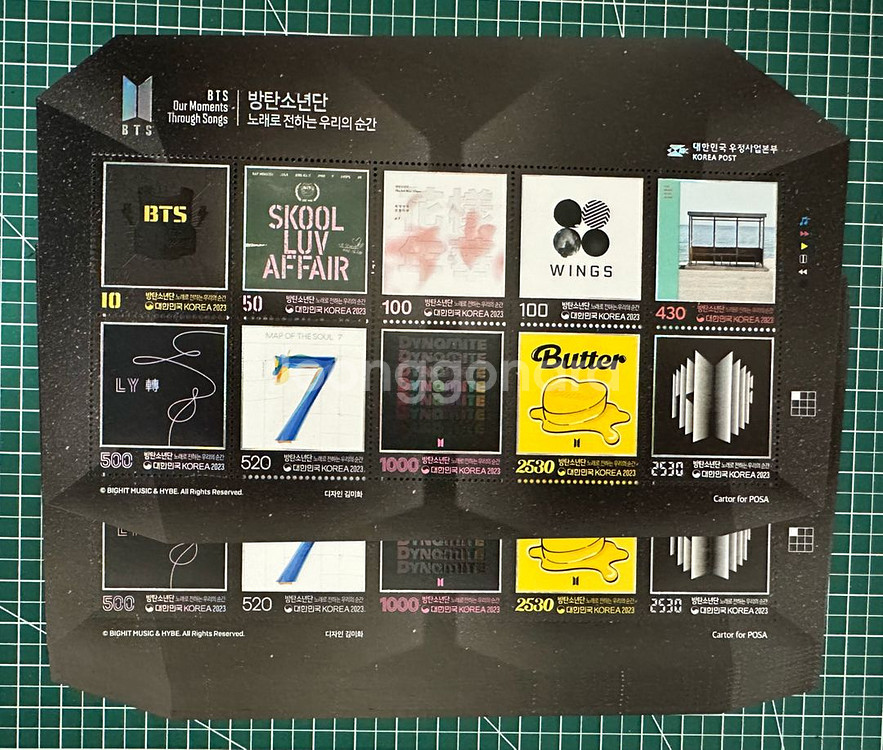BTS ARMY 아미 팬을 위한 한정판 우표 (2023년 우체국 정식 발매품)--0