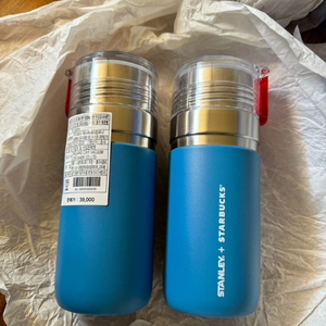 스타벅스 22 SS 크리스마스 스탠리 통가 보온병 500ml 이미지