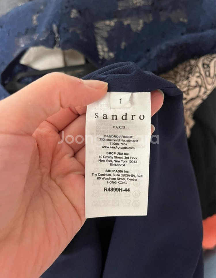 산드로 원피스(연말파티룩--4