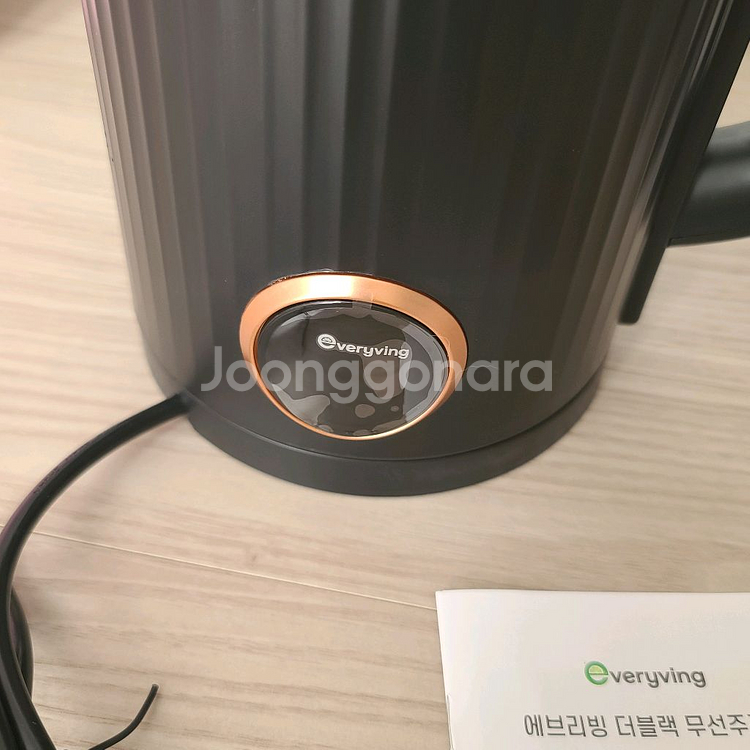 에브리빙 더블랙 무선주전자 1.5리터--1