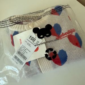 베베드피노 조이풀 하트 가디건