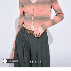 타임 글리터 백 스트랩 크롭 니트 가디건